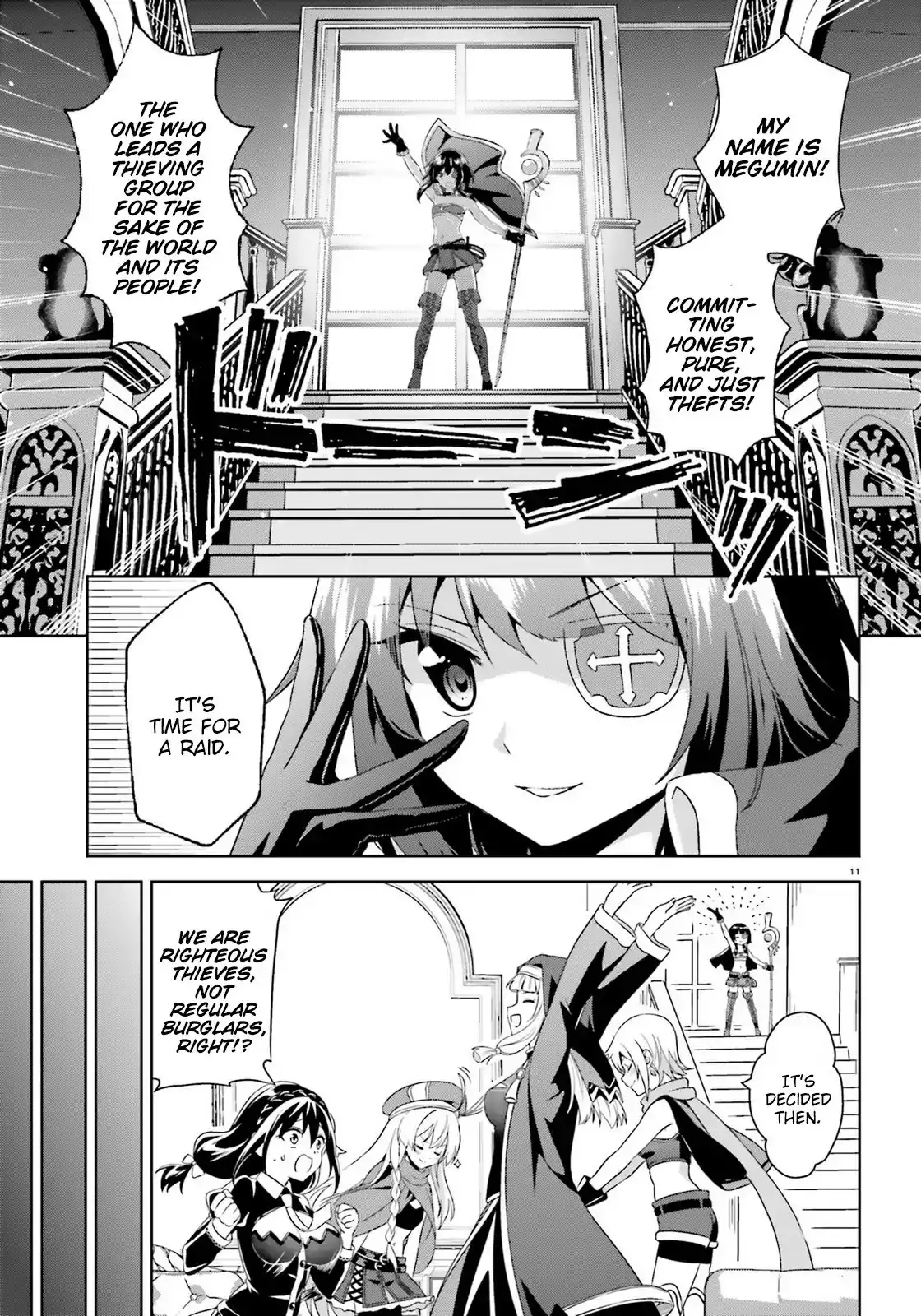 Zoku, Kono Subarashii Sekai ni Bakuen wo! Chapter 8 11